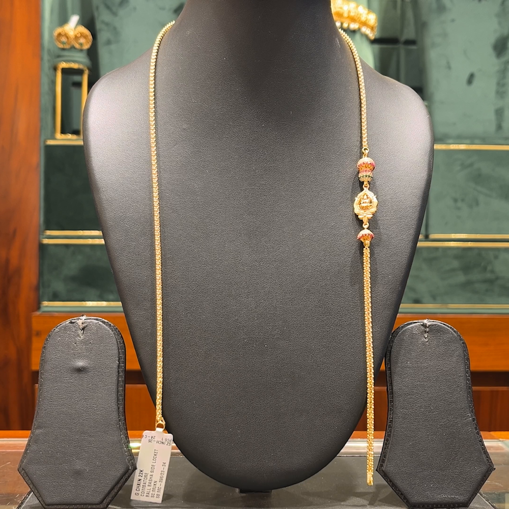 Chennai Shopping Mall CHAINS 22K Yellow Gold – BangaruRani