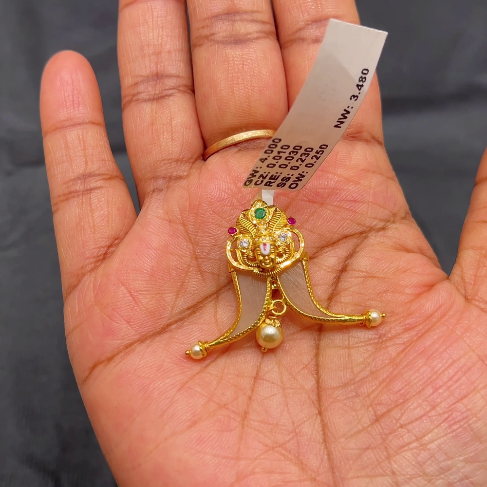 Anu Jewellers 3.48gms Pendent 22K Yellow Gold