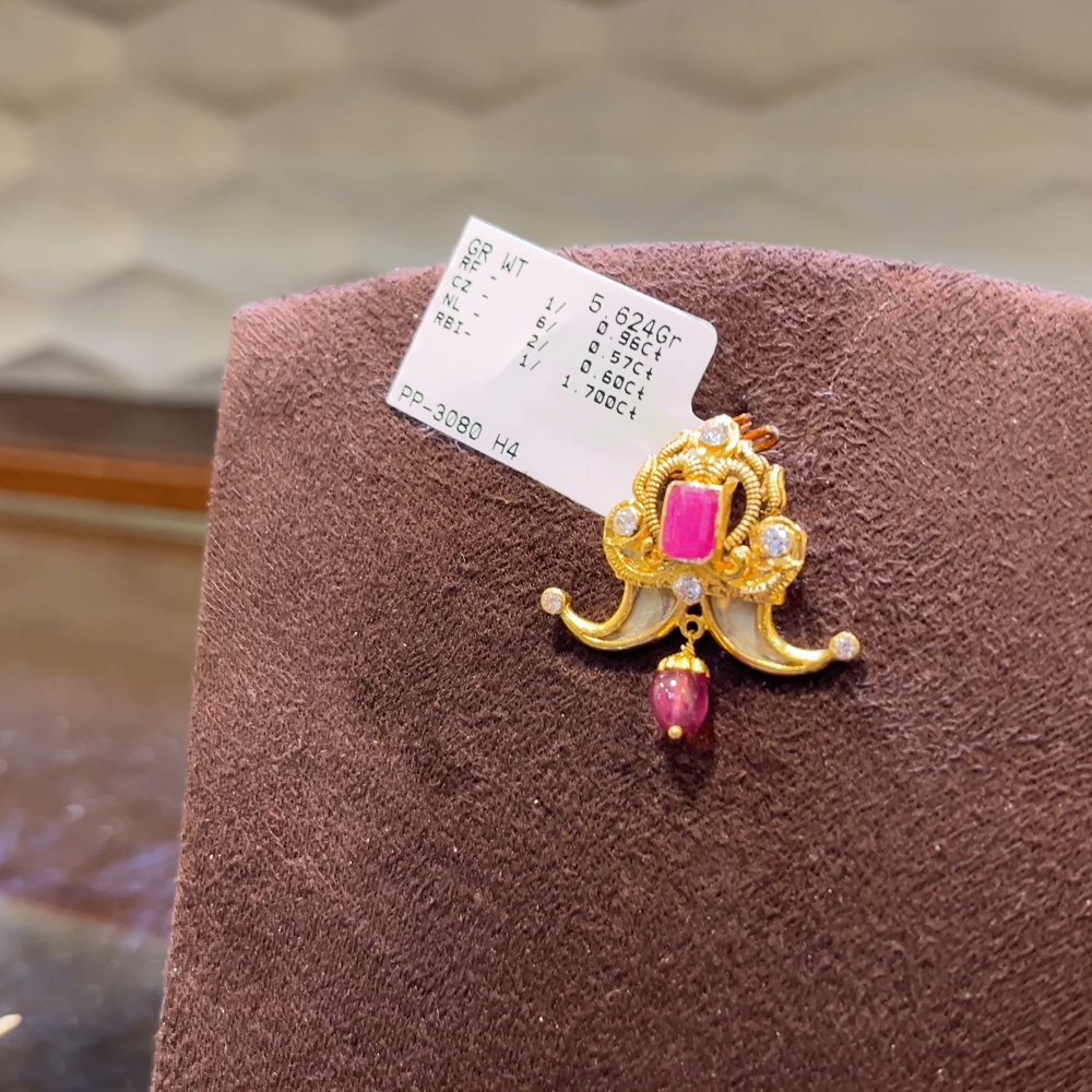 SRI RAM 4.858gms Pendent 22K Nakshi