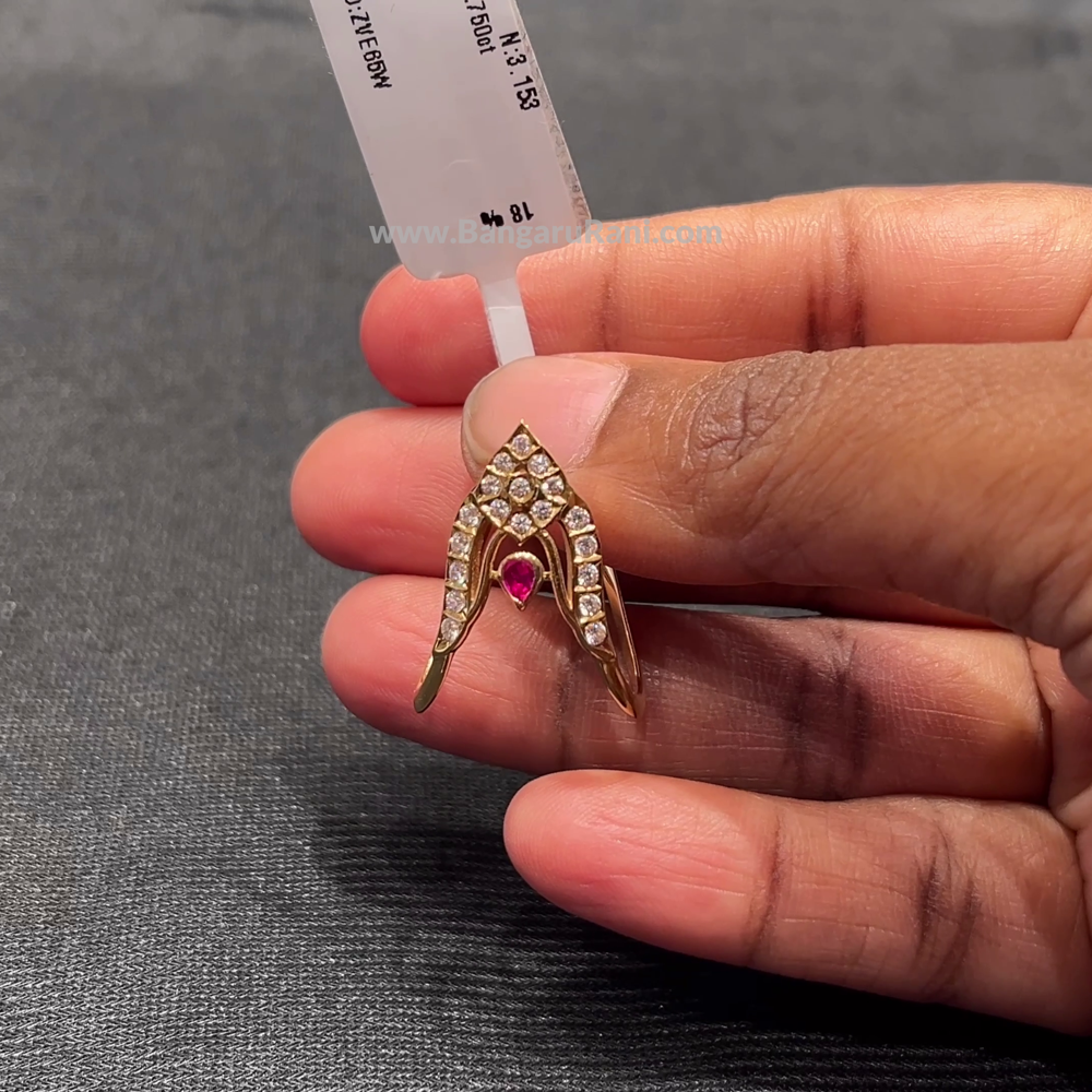 Anu Jewellers 3.15gms Ring 22K Yellow Gold