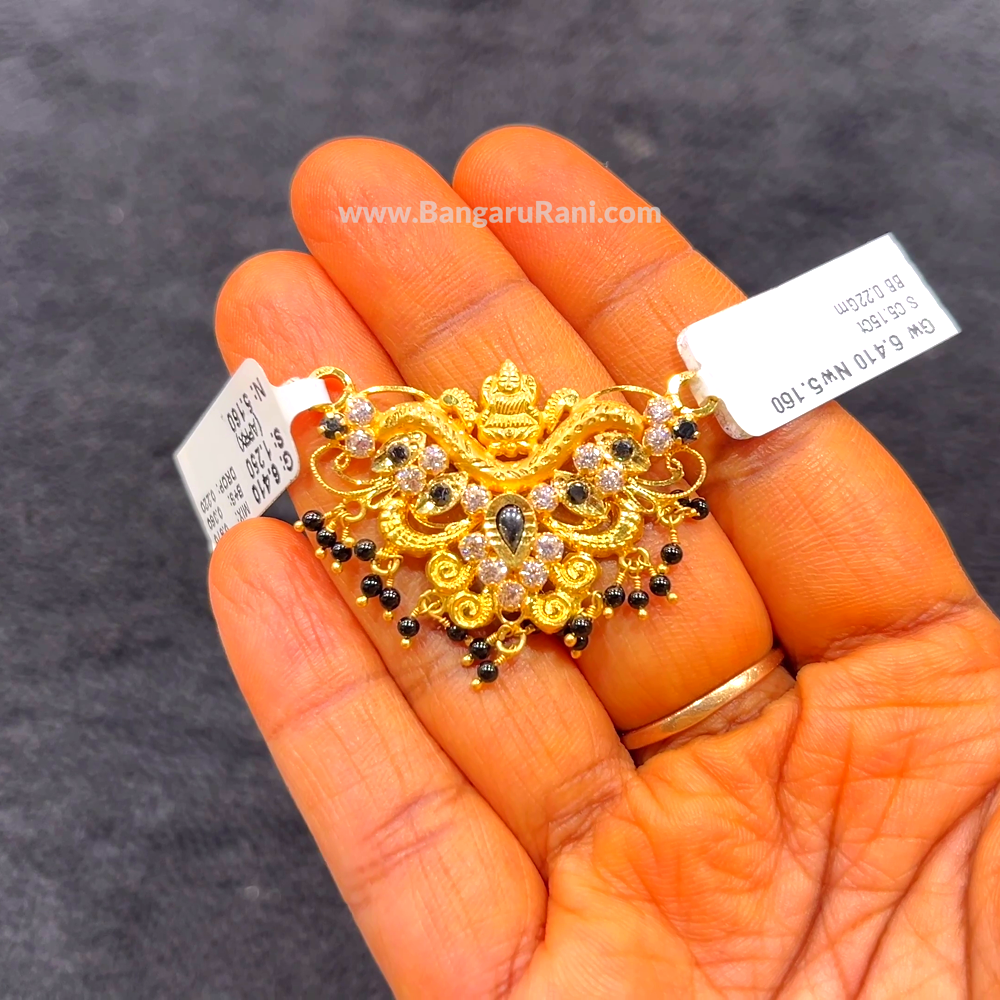 CHANDANA Brothers 5.16gms Pendent 22K Yellow Gold