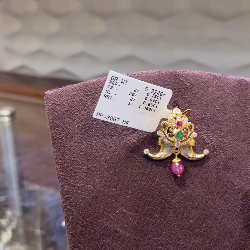 SRI RAM 4.746gms Pendent 22K Nakshi