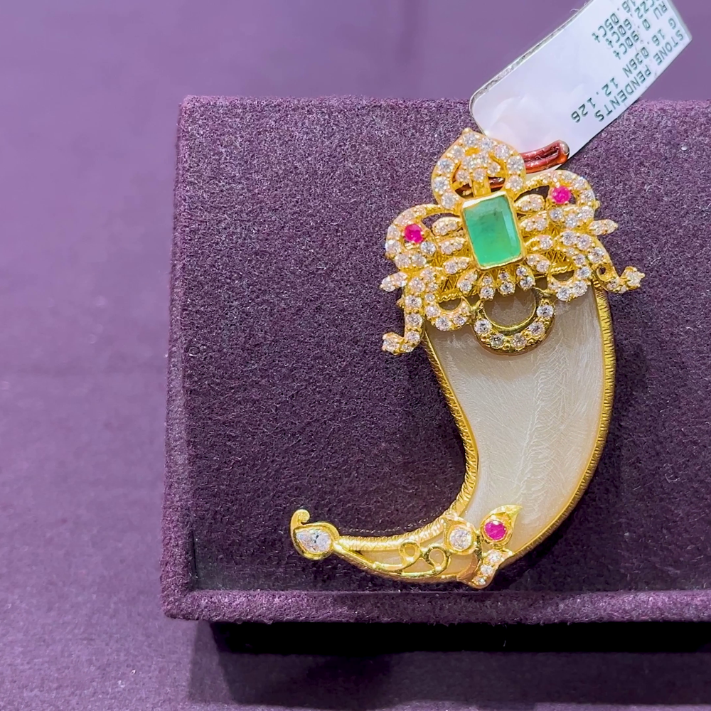 CMR 12.126gms Ring 22K Yellow Gold