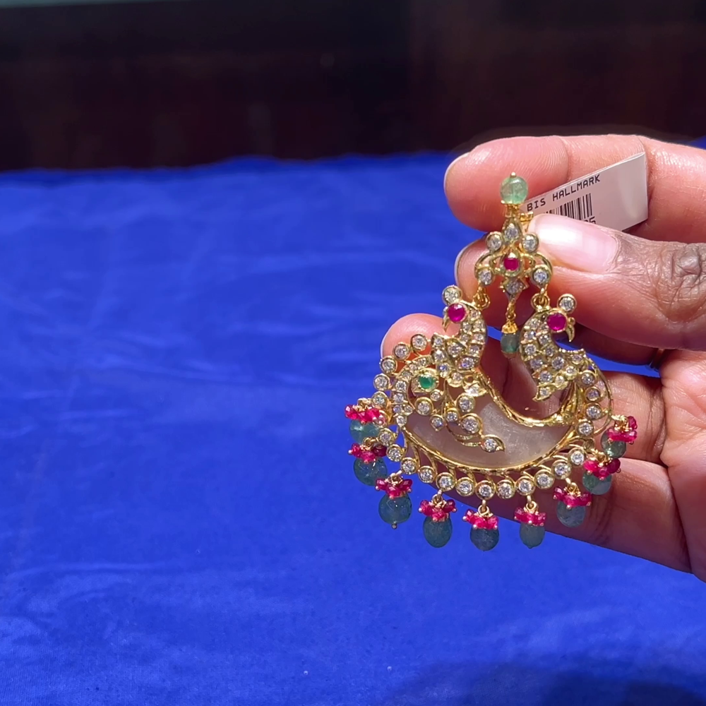 CMR 11.249gms Pendent 22K Nakshi