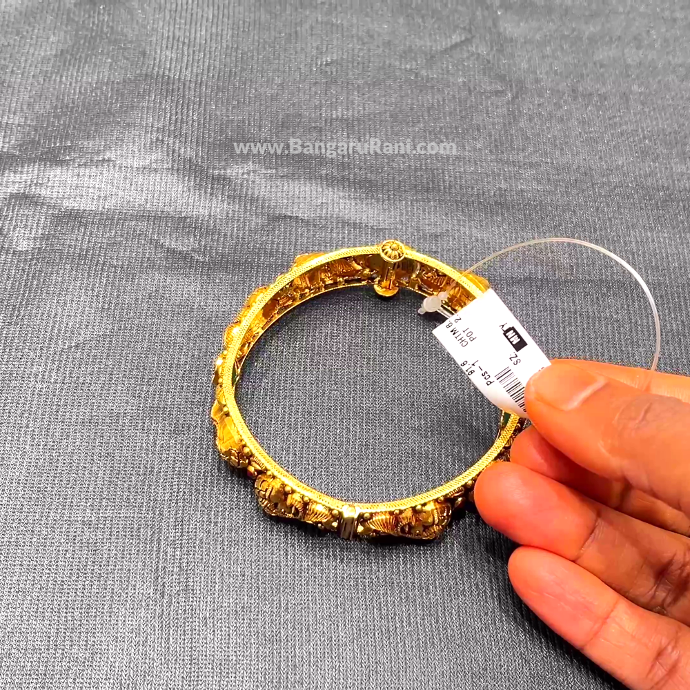 Anu Jewellers 17.793gms BANGLES 22K Yellow Gold