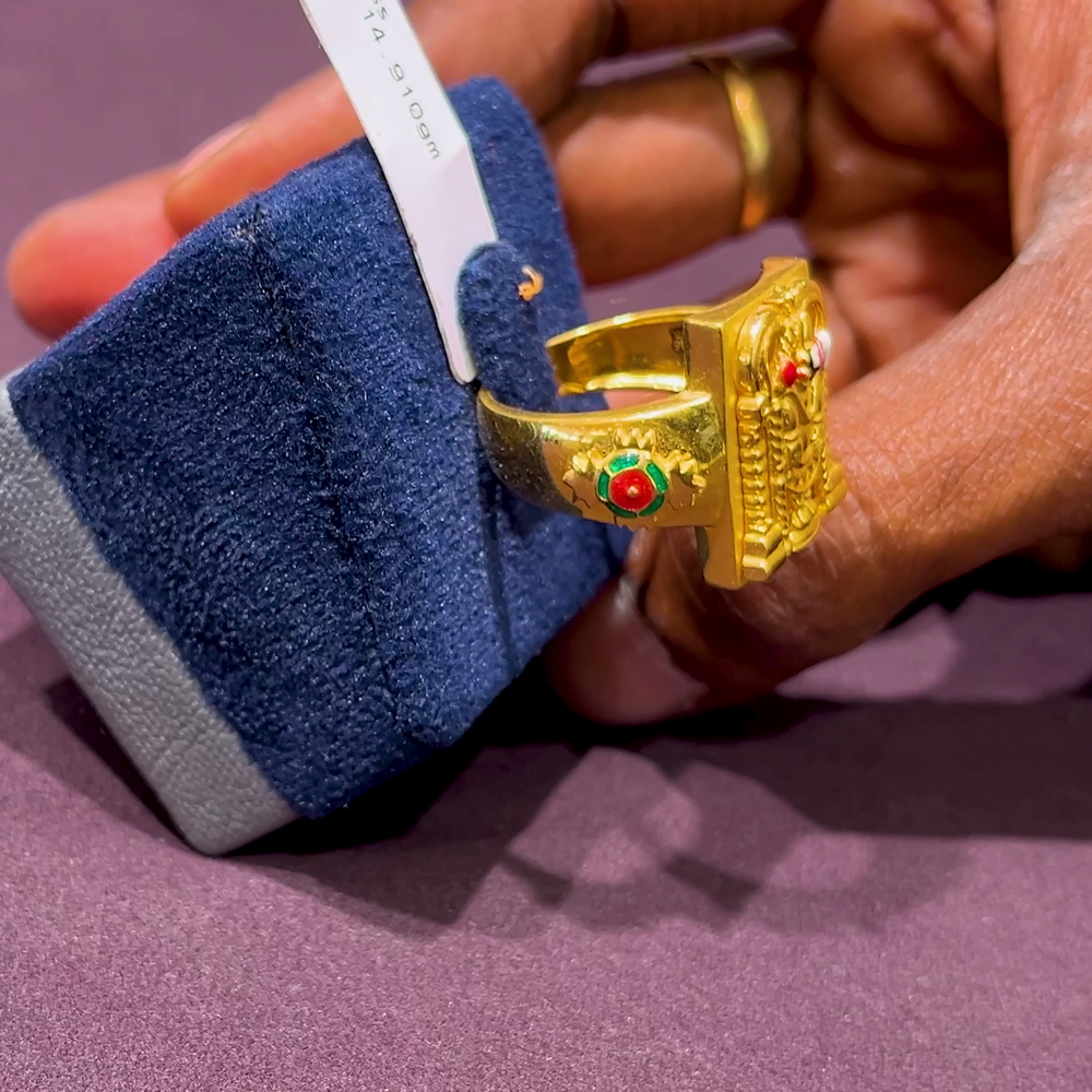 CMR 14.91gms Ring 22K Yellow Gold