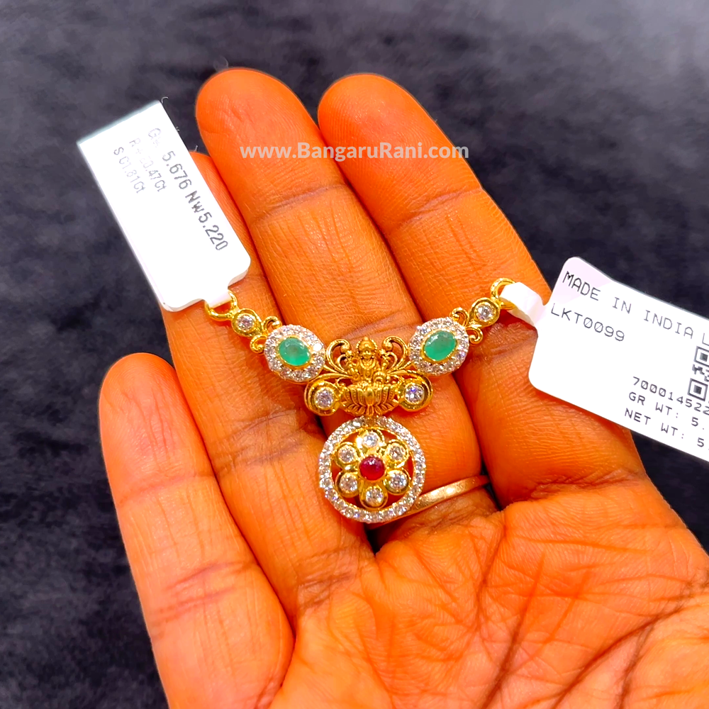 CHANDANA Brothers 5.22gms Pendent 22K Yellow Gold