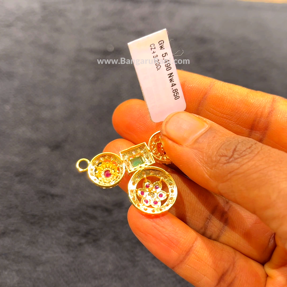 CHANDANA Brothers 4.85gms Pendent 22K Yellow Gold