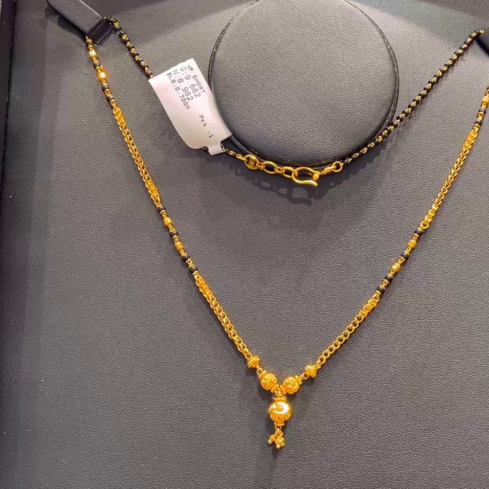 SOUTH INDIA 8.962gms SHORT BLACK BEADS 22K Yellow Gold