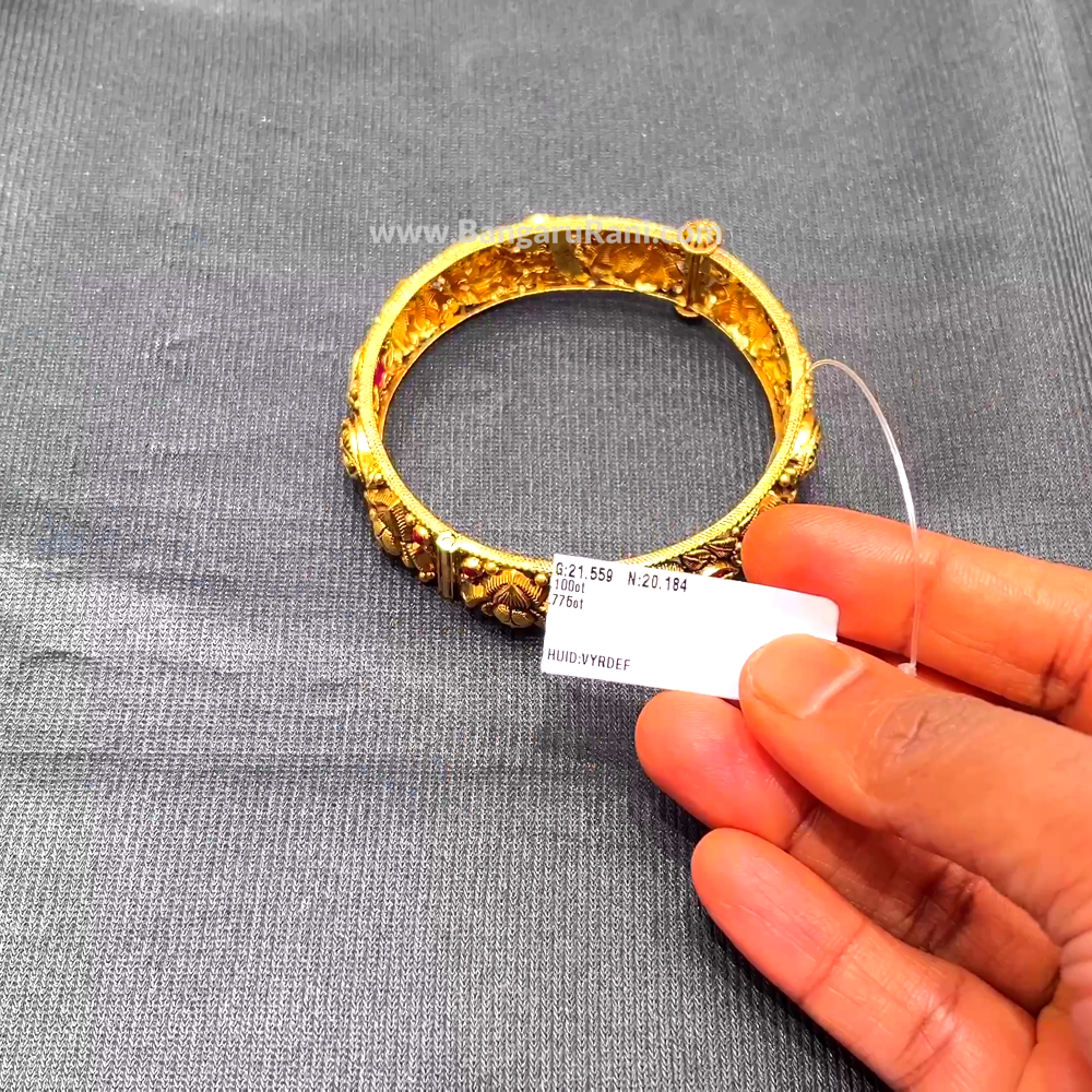 Anu Jewellers 20.184gms BANGLES 22K Yellow Gold
