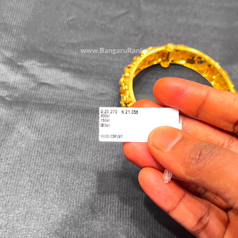 Anu Jewellers 21.058gms BANGLES 22K Yellow Gold