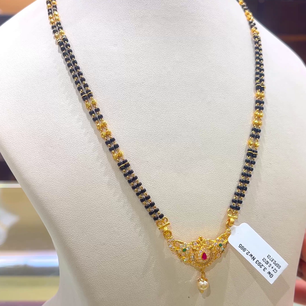 CHANDANA Brothers 12.205gms SHORT BLACK BEADS 22K Yellow Gold