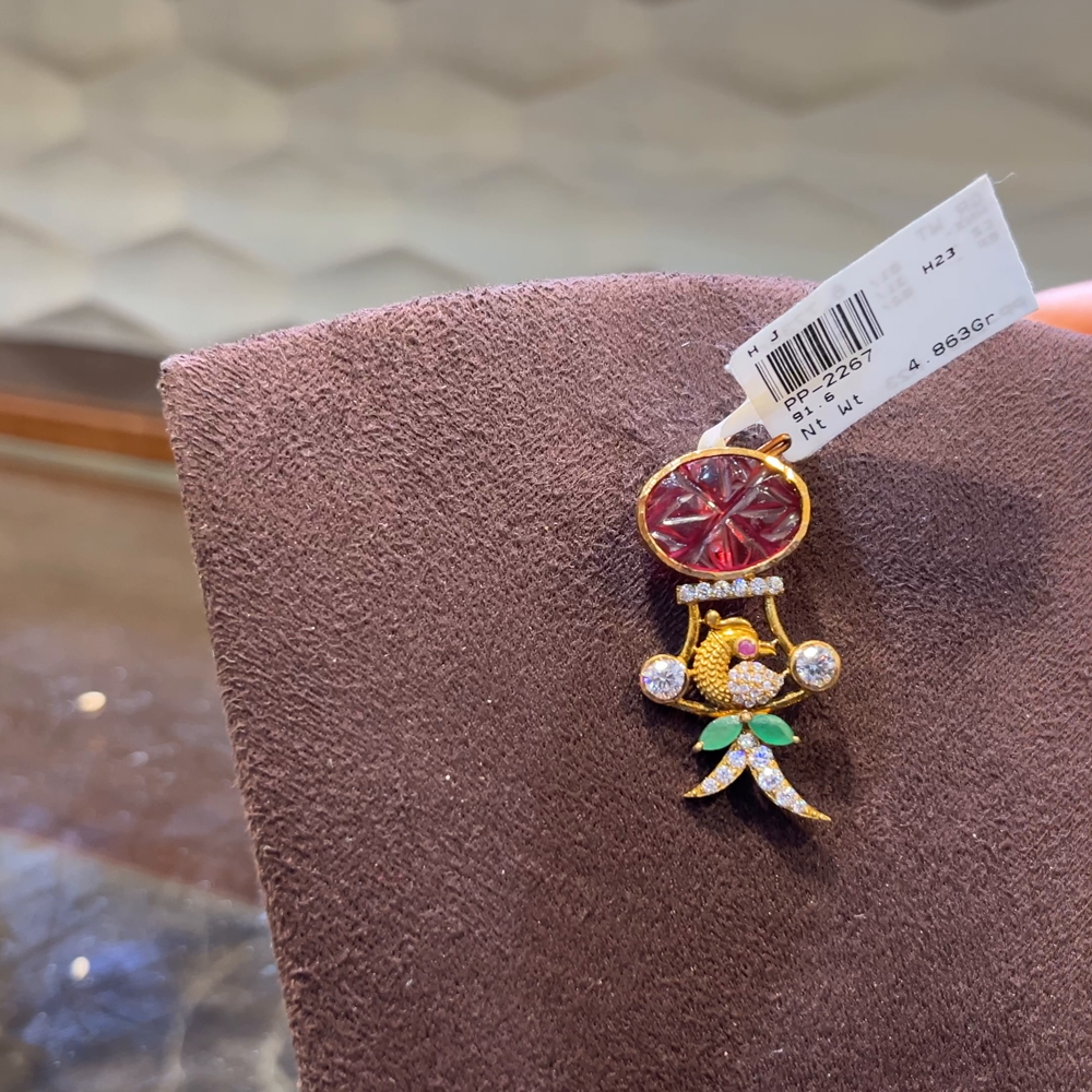 SRI RAM 4.863gms Pendent 22K Nakshi