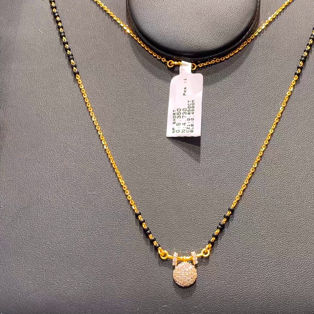 SOUTH INDIA 4.73gms SHORT BLACK BEADS 22K Yellow Gold