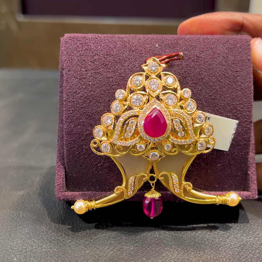 CMR 16.208gms Pendent 22K Yellow Gold