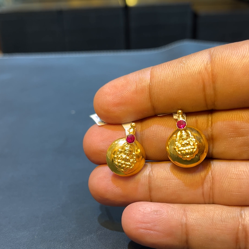 SOUTH INDIA 1.856gms CHAINS 22K Yellow Gold