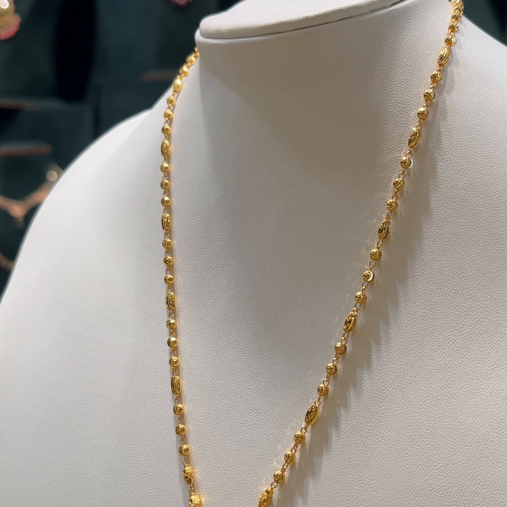 CMR 9.219gms CHAINS 22K Yellow Gold