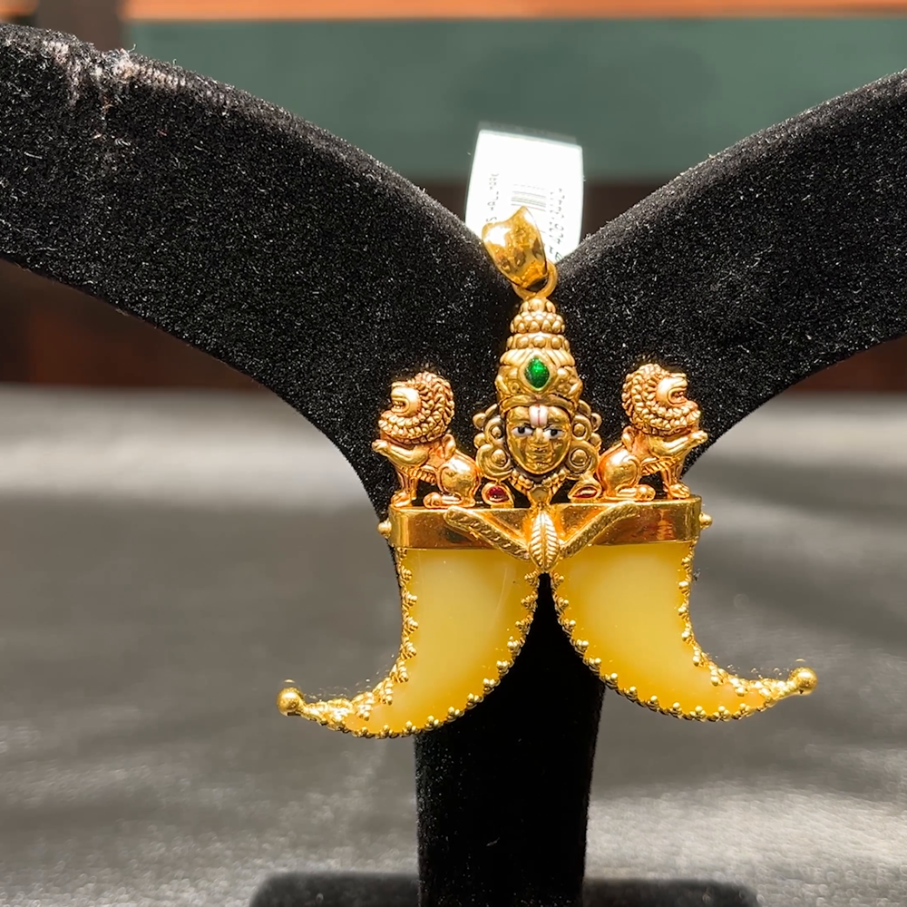 Gold Plated One Gram Gold Puligoru Locket 22K Gold 'Balaji