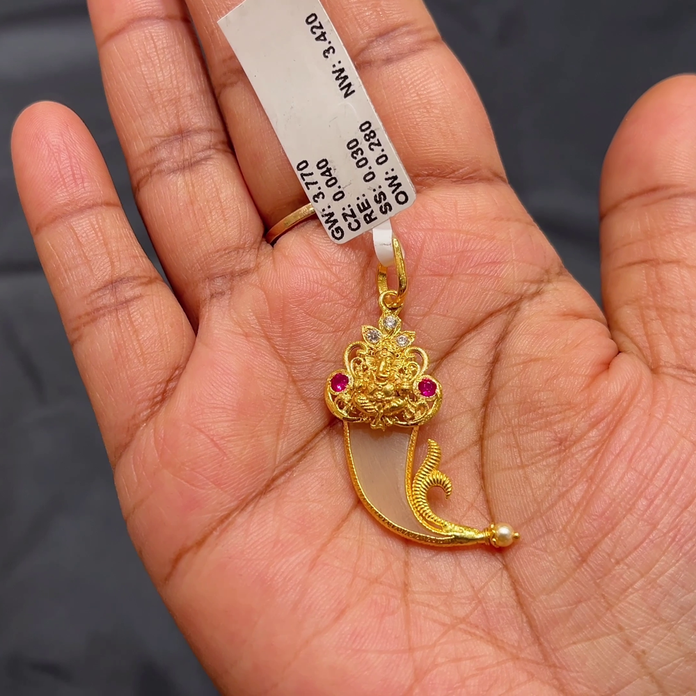 Anu Jewellers 3.42gms Pendent 22K Yellow Gold