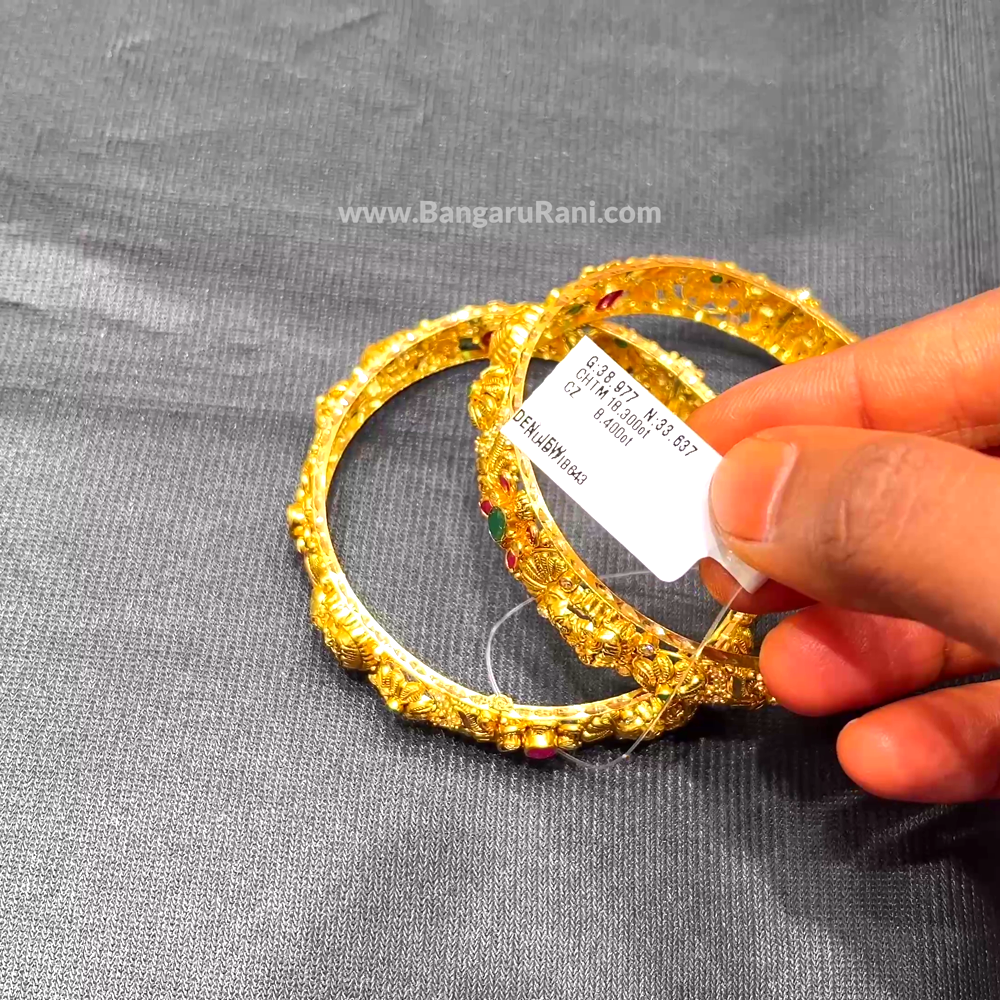 Anu Jewellers 33.637gms BANGLES 22K Yellow Gold