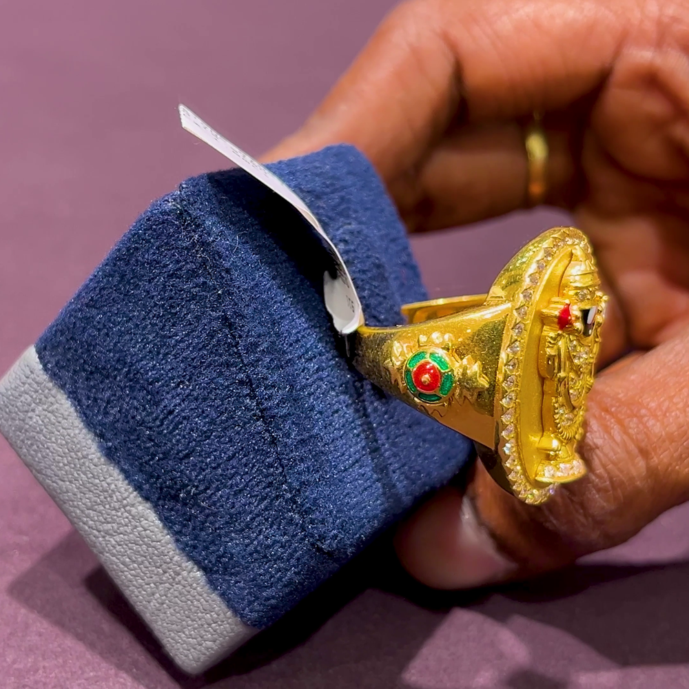 CMR 19.55gms Ring 22K Yellow Gold