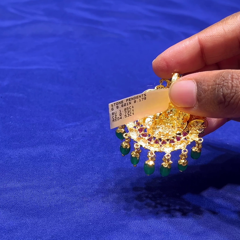 CMR 8.179gms Pendent 22K Nakshi