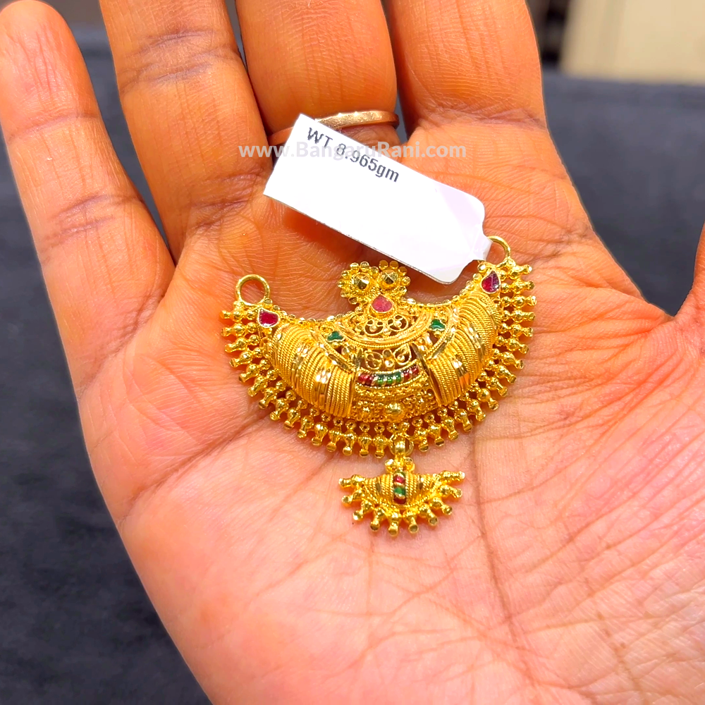 CHANDANA Brothers 8.965gms Pendent 22K Yellow Gold