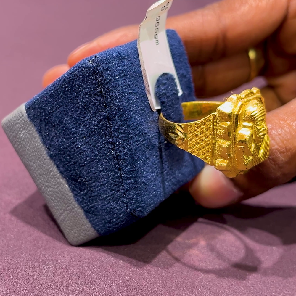 CMR 8.065gms Ring 22K Yellow Gold