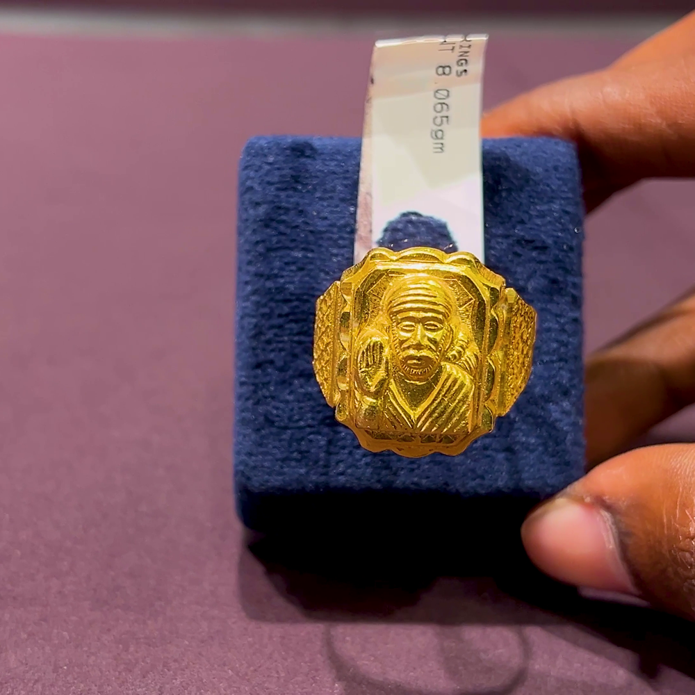 CMR Ring 22K Yellow Gold – BangaruRani