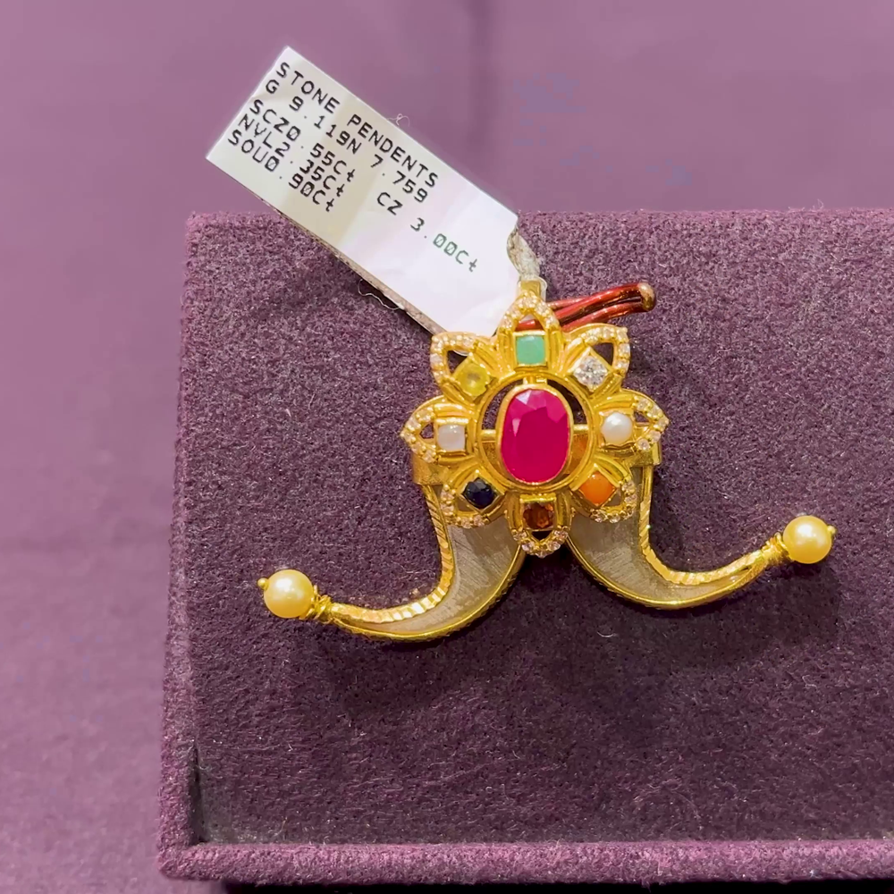 CMR 7.759gms Pendent 22K Yellow Gold