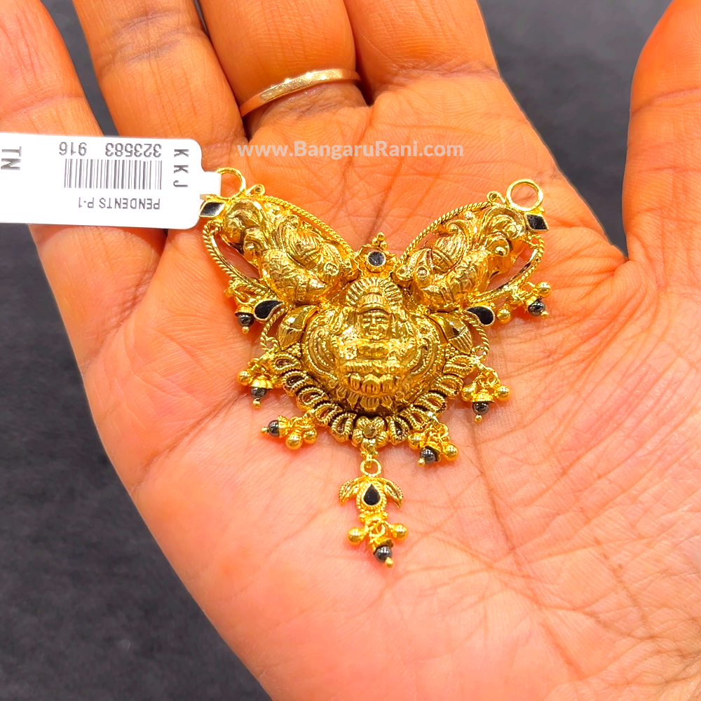 CHANDANA Brothers 6.81gms Pendent 22K Yellow Gold