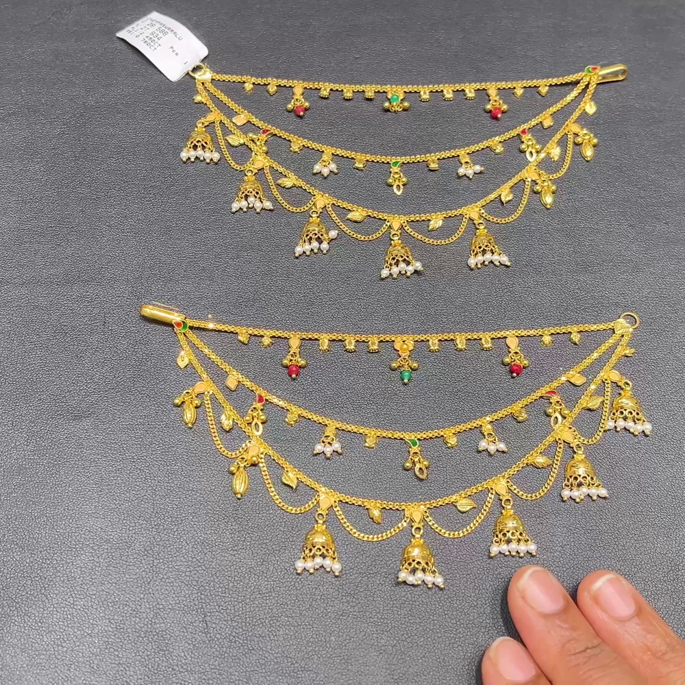 Gold Champaswaralu Champasaralu Gold Champaswaralu New Model Ear