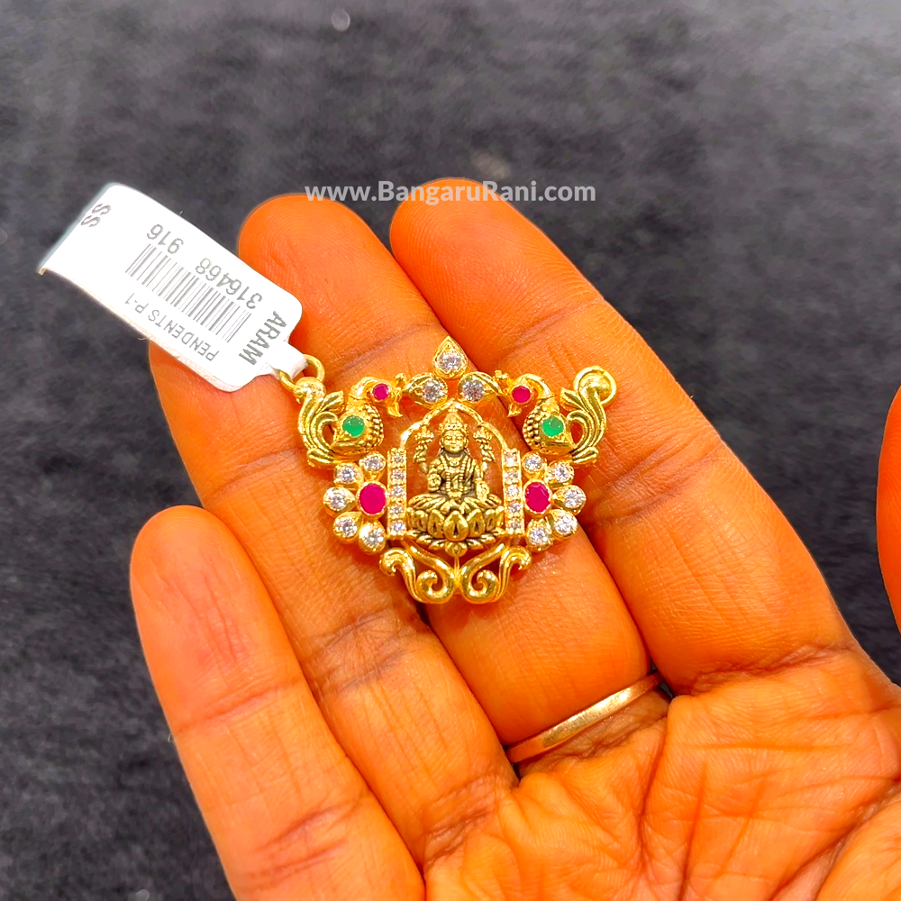CHANDANA Brothers 4.03gms Pendent 22K Yellow Gold