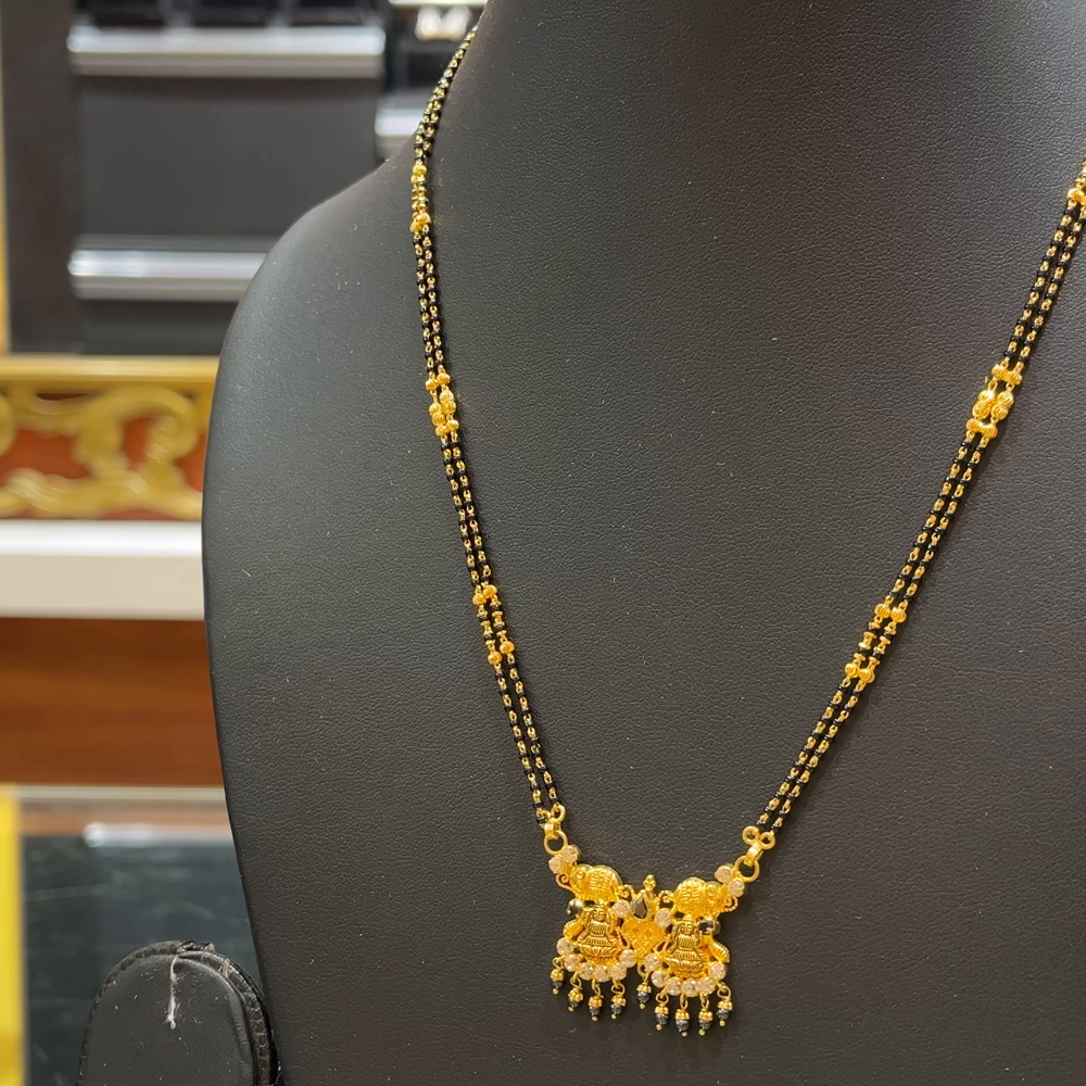 RS BROTHERS 9.93gms SHORT BLACK BEADS 22K Yellow Gold