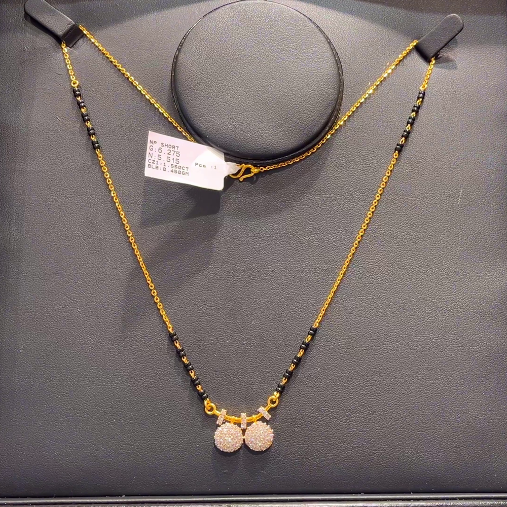 SOUTH INDIA 5.515gms SHORT BLACK BEADS 22K Yellow Gold