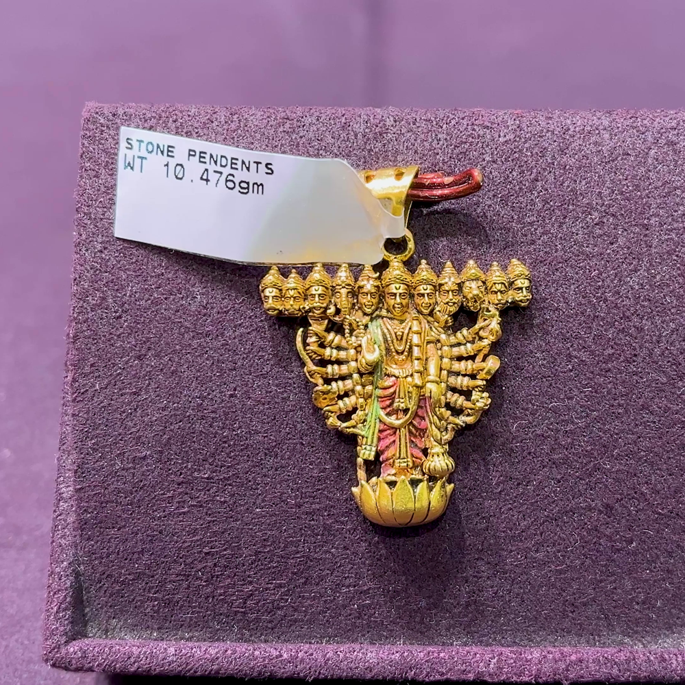 CMR 10.476gms Pendent 22K Yellow Gold