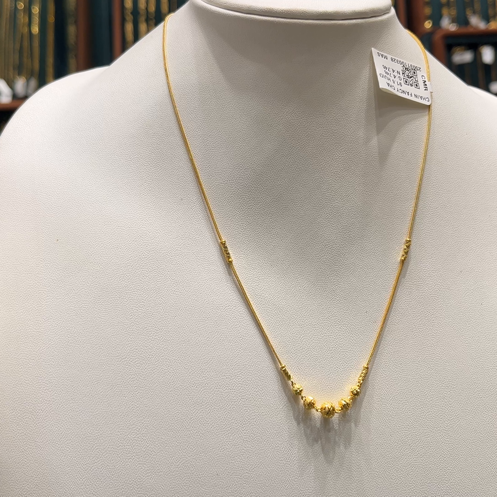 CMR 4.746gms CHAINS 22K Nakshi