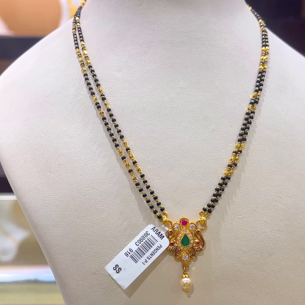CHANDANA Brothers 11.14gms SHORT BLACK BEADS 22K Yellow Gold
