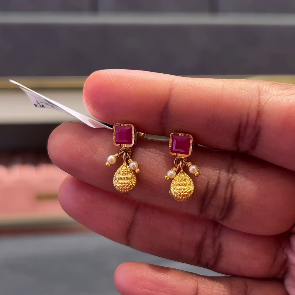 Anu Jewellers 2.336gms EARRINGS 22K Yellow Gold