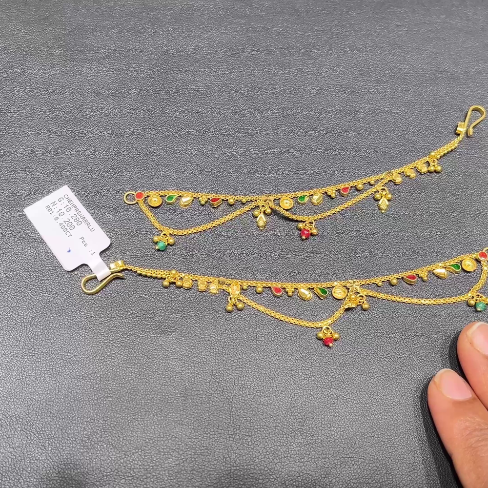 RS BROTHERS Chempasaralu 22K Yellow Gold – BangaruRani