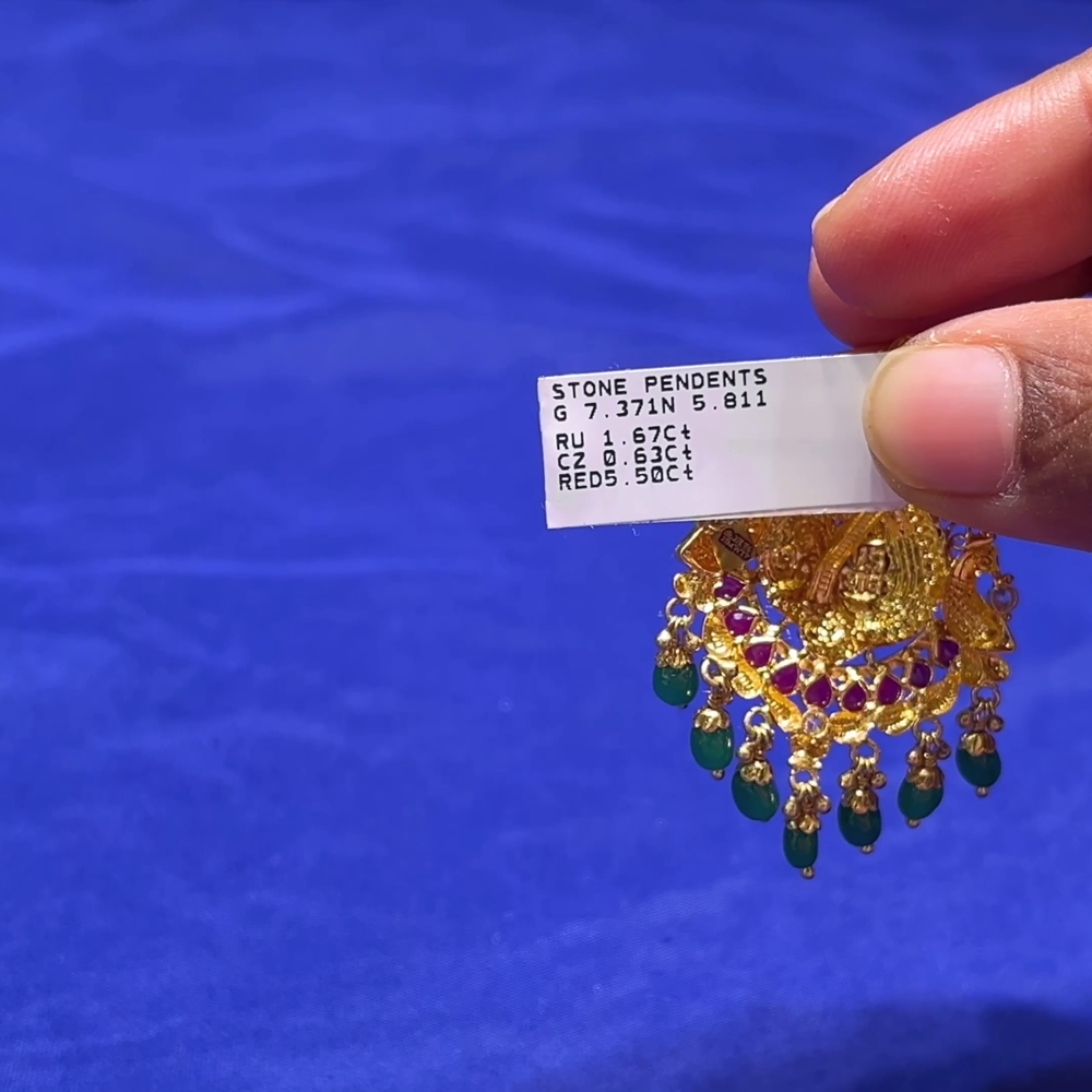 CMR 5.811gms Pendent 22K Nakshi