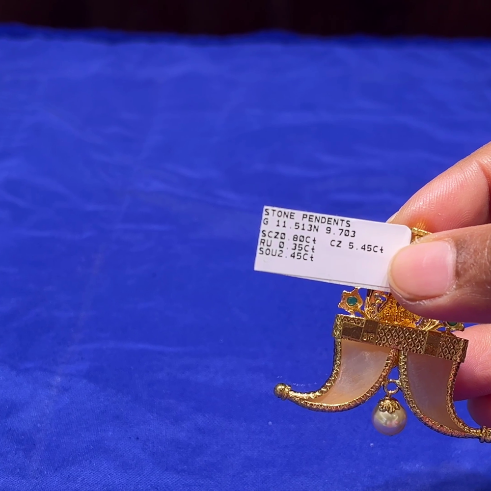 CMR 9.703gms Pendent 22K Nakshi