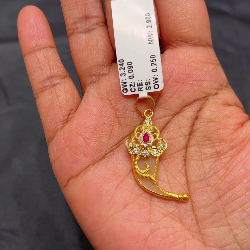 Anu Jewellers 2.9gms Pendent 22K Yellow Gold