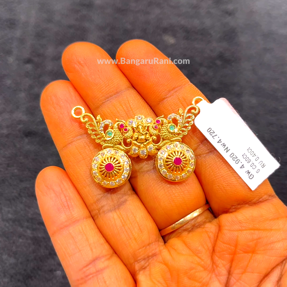 CHANDANA Brothers 4.72gms Pendent 22K Yellow Gold