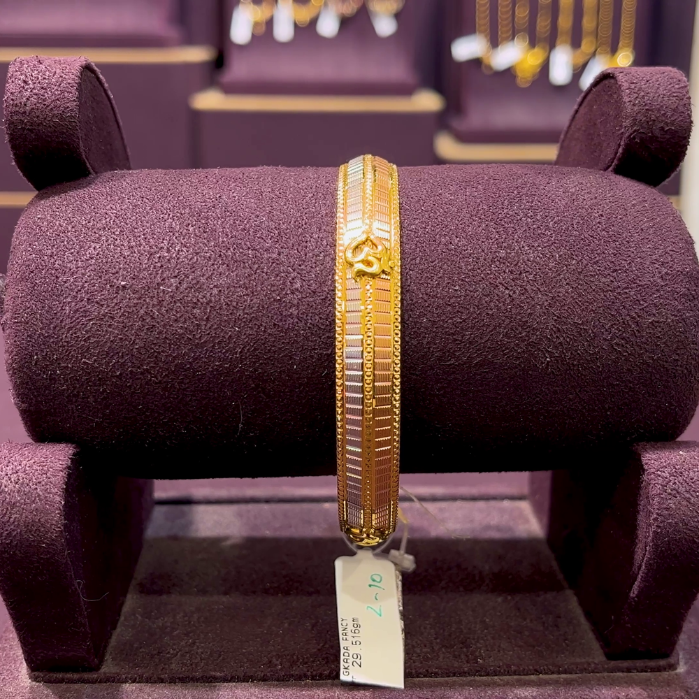 CMR 29.516gms Bracelets 22K Yellow Gold