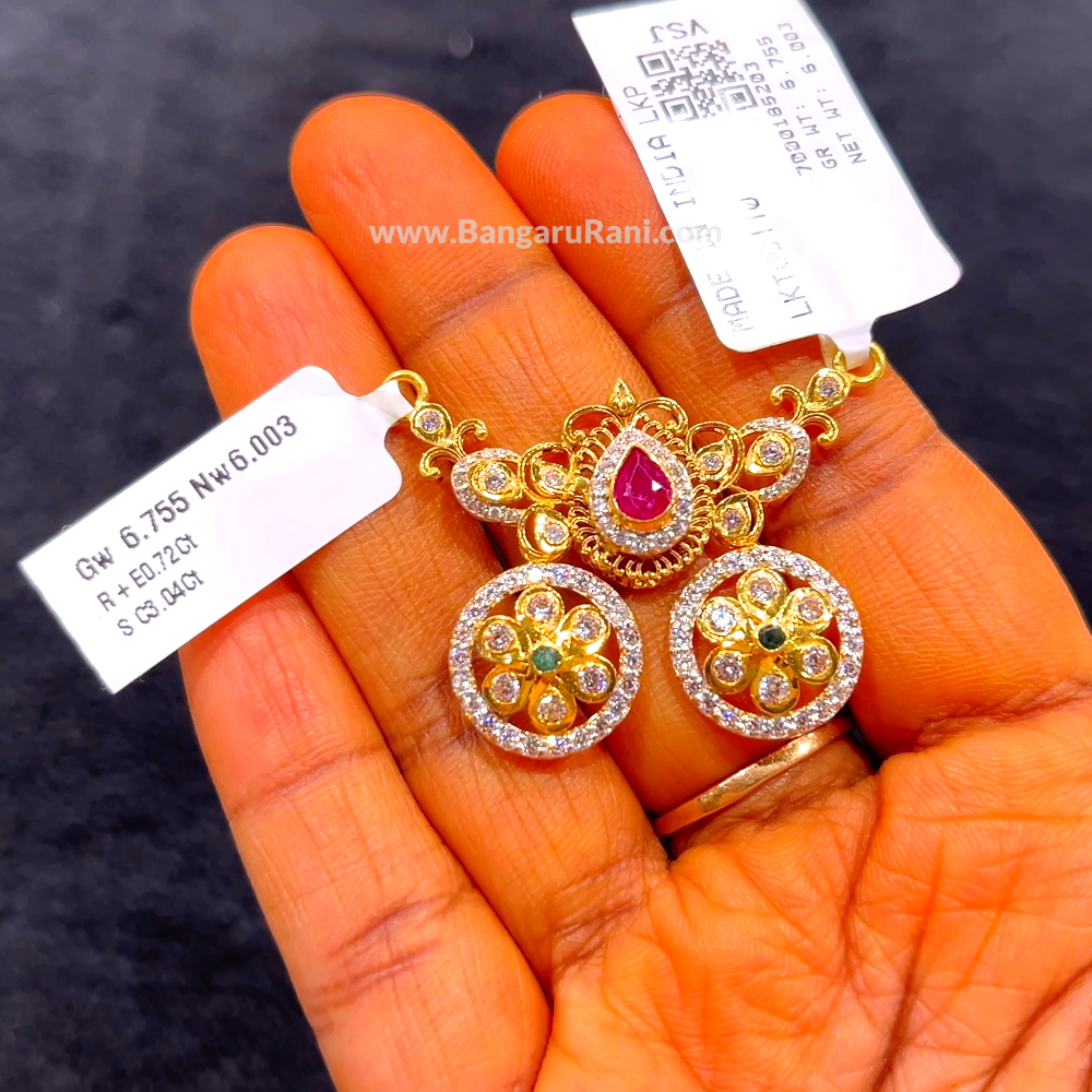CHANDANA Brothers 6.003gms Pendent 22K Yellow Gold