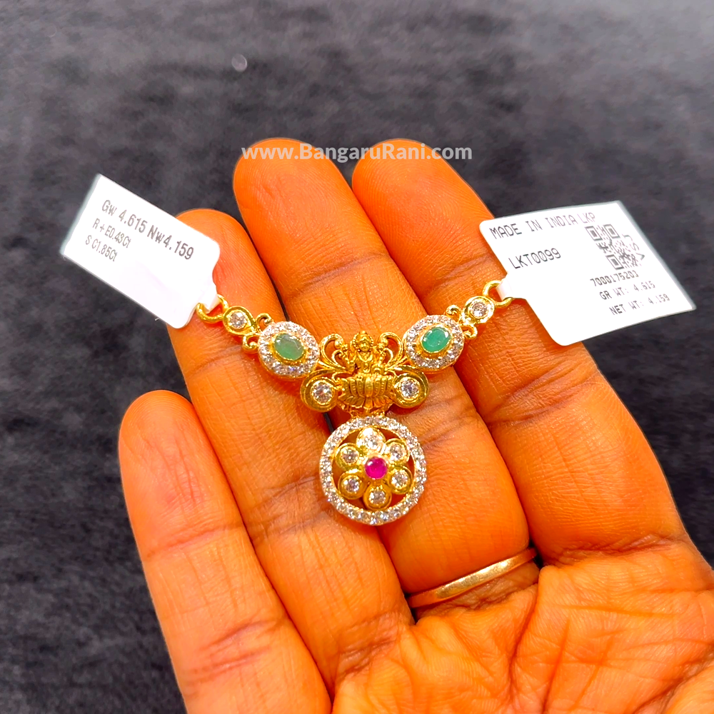 CHANDANA Brothers 4.159gms Pendent 22K Yellow Gold