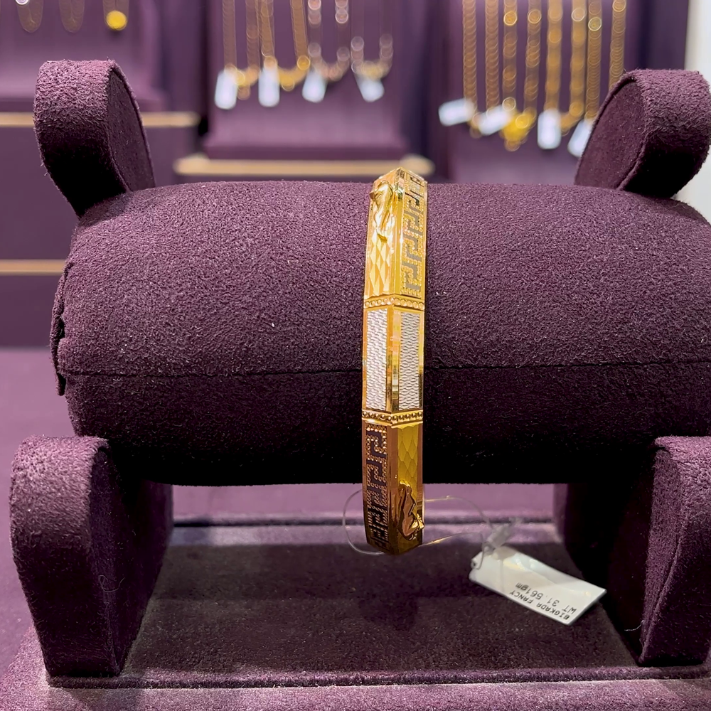 CMR 31.561gms Bracelets 22K Yellow Gold