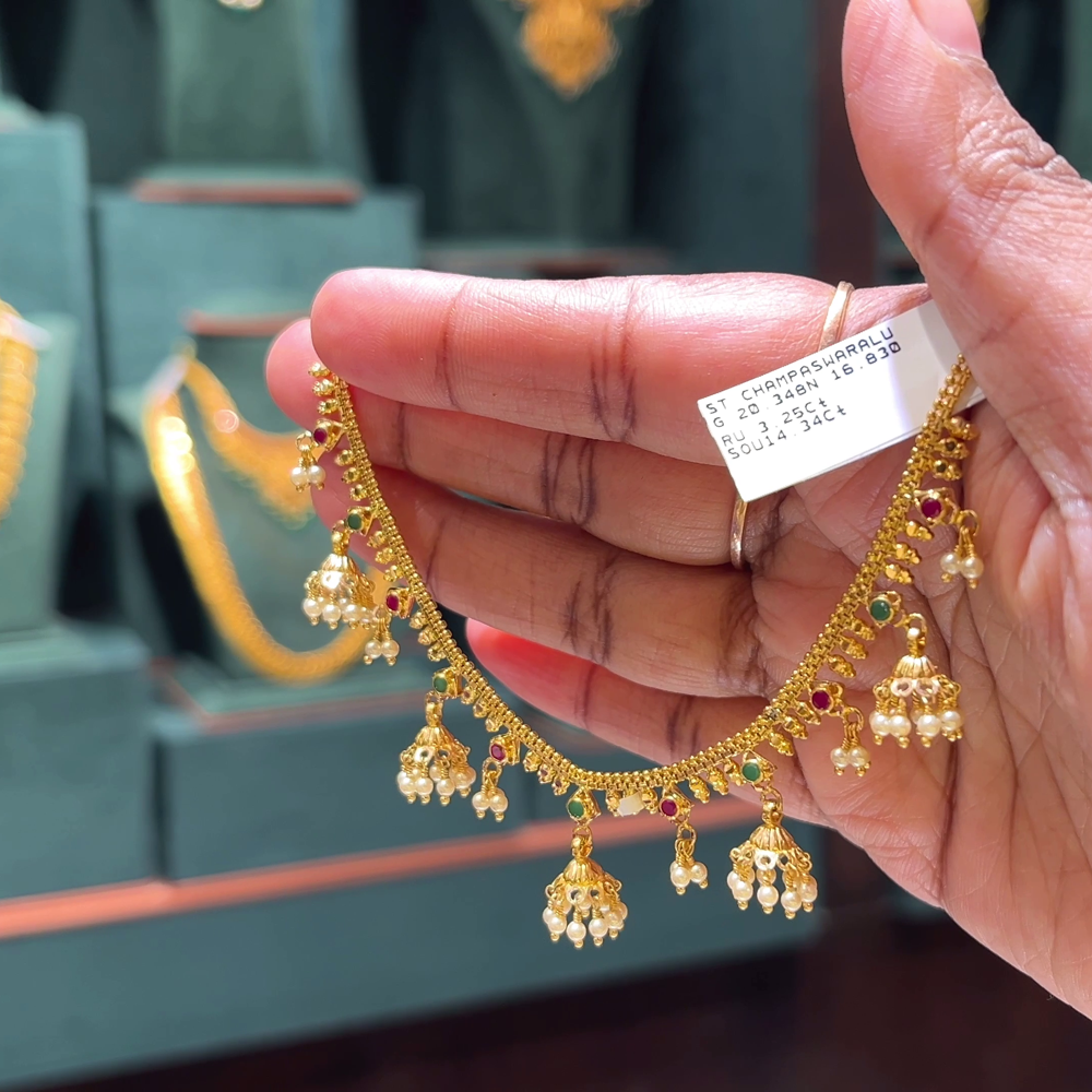 CMR 16.83gms Chempasaralu 22K Nakshi