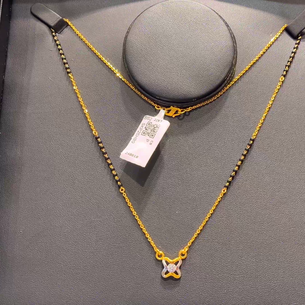 SOUTH INDIA 5.272gms SHORT BLACK BEADS 22K Yellow Gold